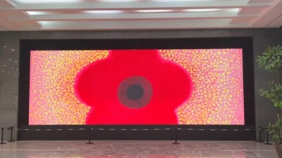 '김병종 × NFT 디지털아트 페스타' 미디어월 전
